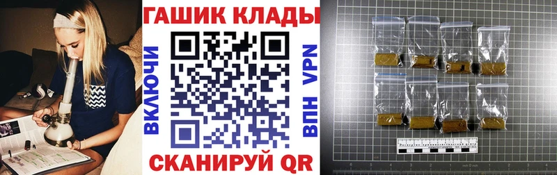 Хочу наркоту Гай Марихуана  APVP  Бутират  Меф мяу мяу 
