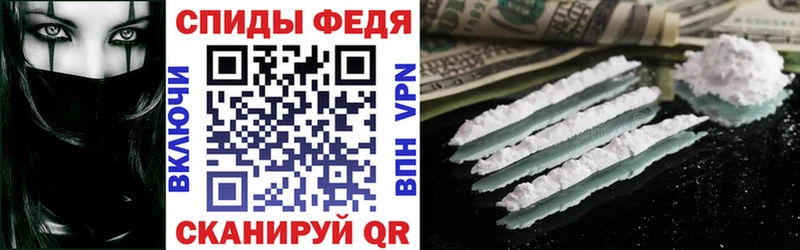 мориарти официальный сайт Гай Амфетамин 98% блэк спрут ссылки