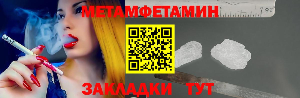 Гай  сайты даркнета телеграм  АМФ  Вход с VPN  АМФ 98% 