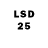 LSD-25 экстази кислота ToT Beauty