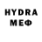 ЭКСТАЗИ MDMA Roman Sharaev
