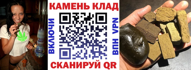 ГАШ 40% ТГК  Гай 
