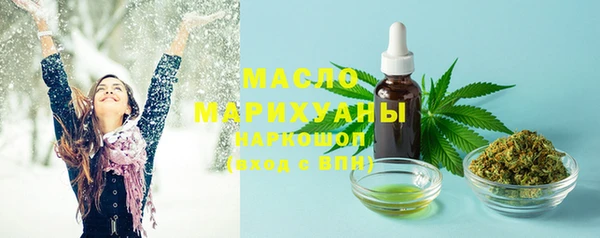 COCAINE Белоозёрский