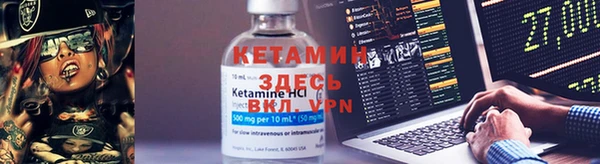 COCAINE Белоозёрский