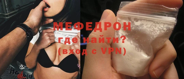 2c-b Белокуриха