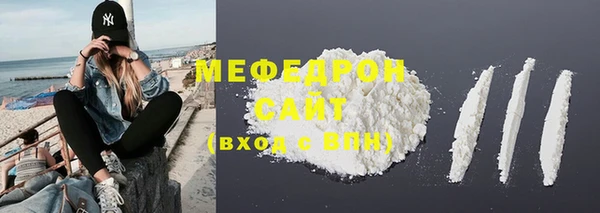 COCAINE Белоозёрский