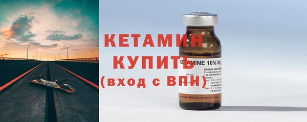 гашишное масло Беломорск