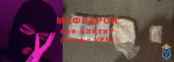 гашишное масло Беломорск