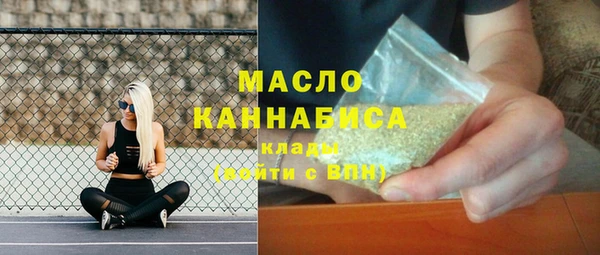 COCAINE Белоозёрский