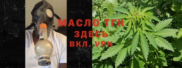 2c-b Белокуриха