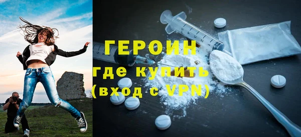 COCAINE Белоозёрский