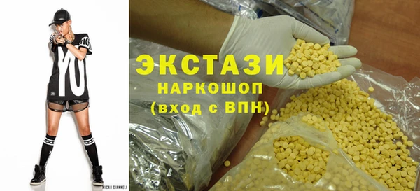 COCAINE Белоозёрский