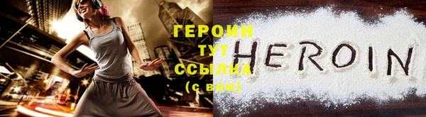 COCAINE Белоозёрский