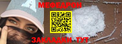 кокаин колумбия Можга