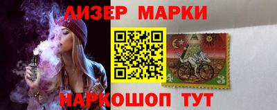 кокаин колумбия Можга