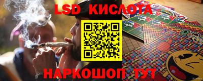 кокаин колумбия Можга