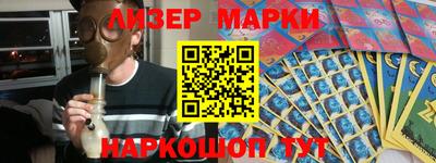 кокаин колумбия Можга