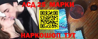 кокаин колумбия Можга
