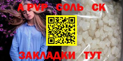 кокаин колумбия Можга