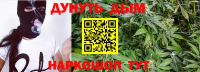 винт Моздок