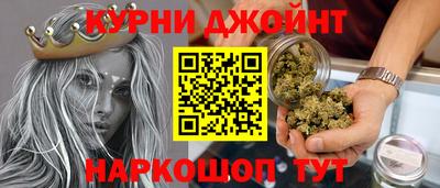 винт Моздок
