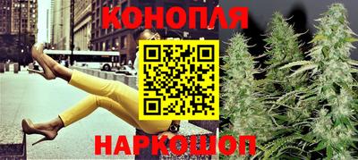 винт Моздок