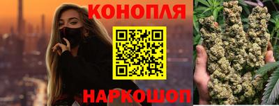 винт Моздок