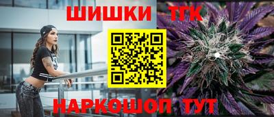 кокаин колумбия Можга