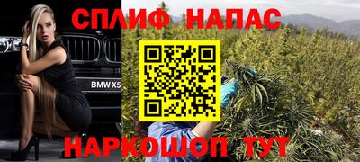 кокаин колумбия Можга