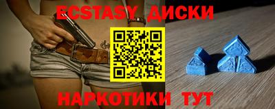 марки lsd Нальчик