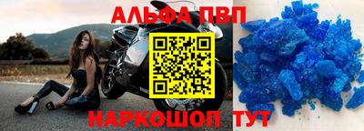 кокаин колумбия Можга