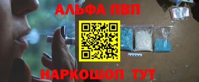кокаин колумбия Можга