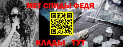 гашишное масло Можайск