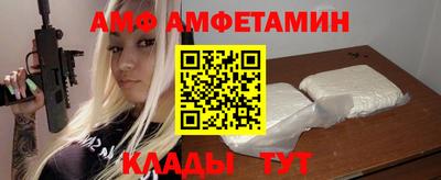 кокаин колумбия Можга