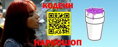 кокаин колумбия Можга