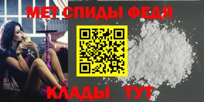 гашишное масло Можайск