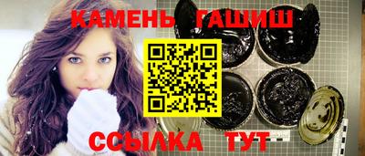 кокаин колумбия Можга