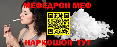 кокаин колумбия Можга