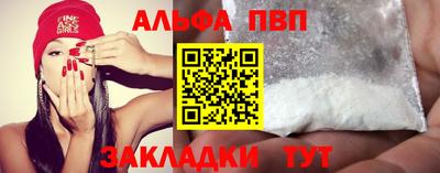 кокаин колумбия Можга