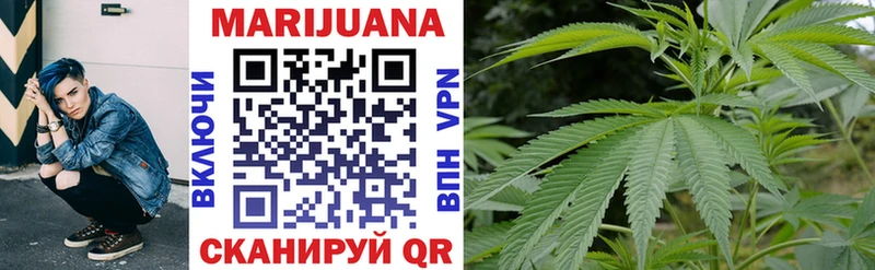 Канабис LSD WEED  Гай 